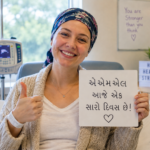 Acute Myeloid Leukemia in Gujarat