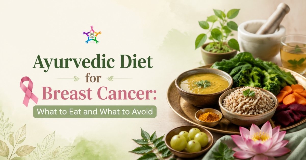 Ayurvedic Treatment for Breast Cancer