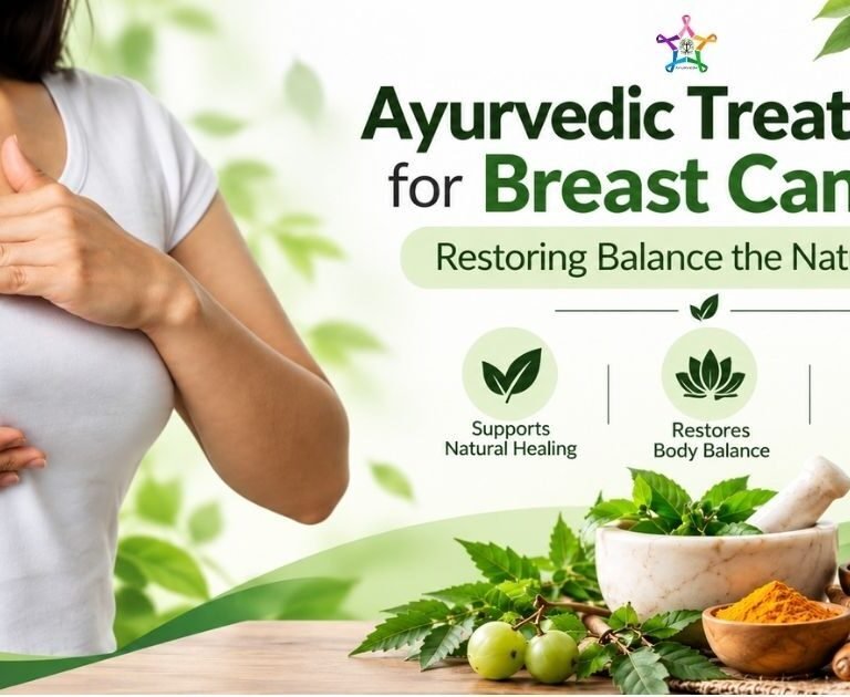 ayurvedic treatment for breast cancer