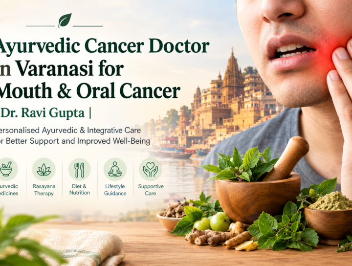 mouth and oral cancer treatment