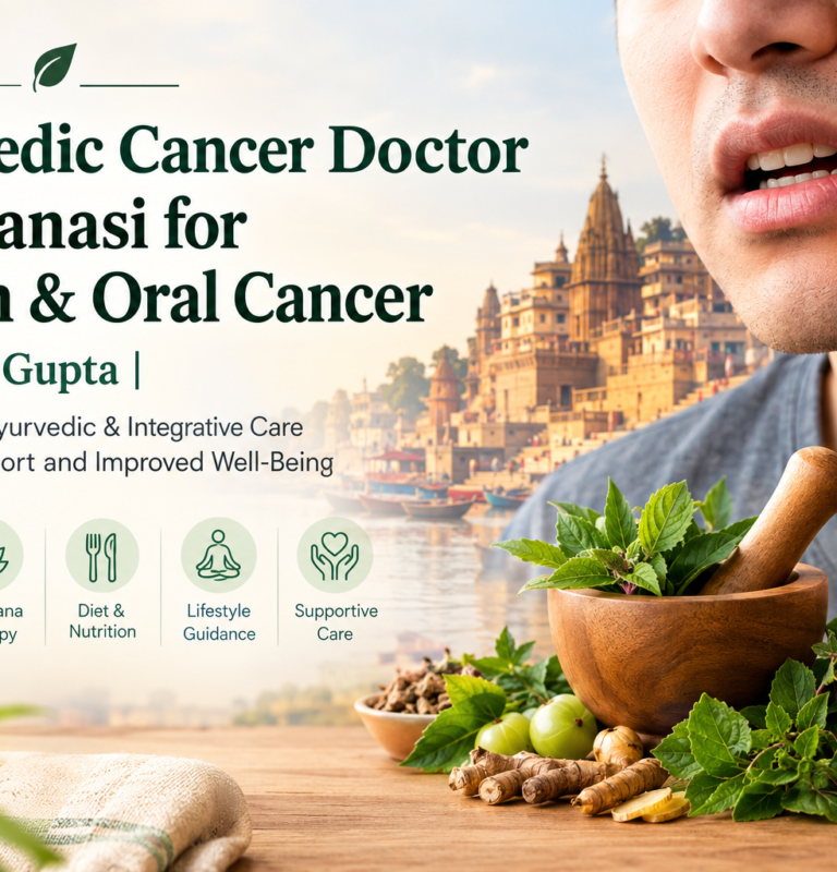 mouth and oral cancer treatment