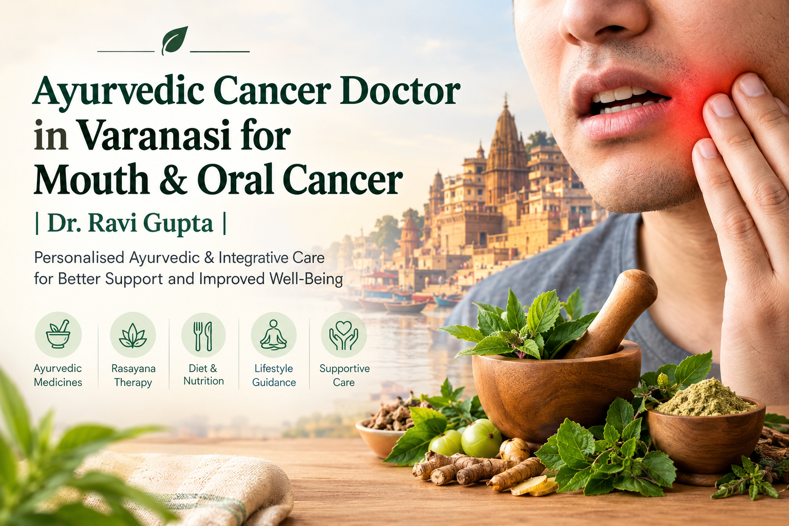 mouth and oral cancer treatment