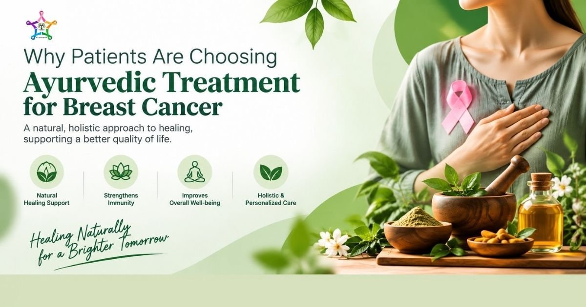 ayurvedic treatment for breast cancer