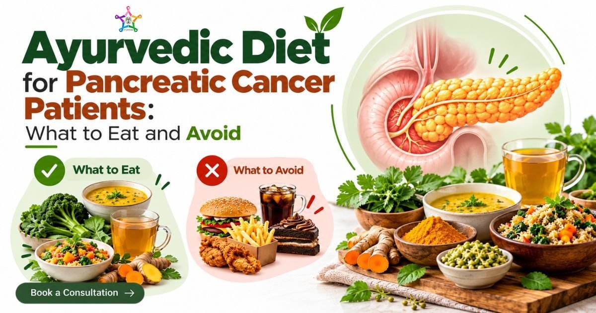 Ayurvedic Treatment for Pancreatic Cancer